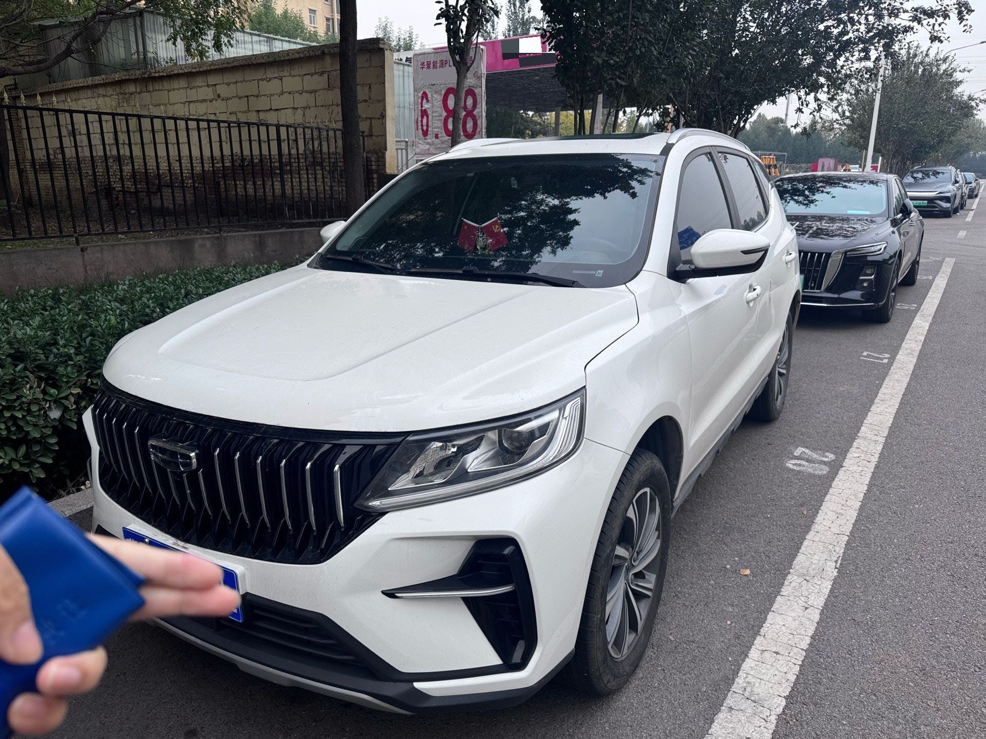 GEELY Vision X6 2022 GEELY Vision X6 2022 immagine di auto