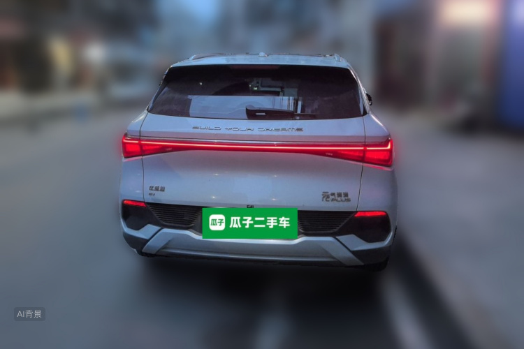 BYD Yuan Plus 2023 #6 BYD Yuan Plus 2023 изображение автомобиля #6