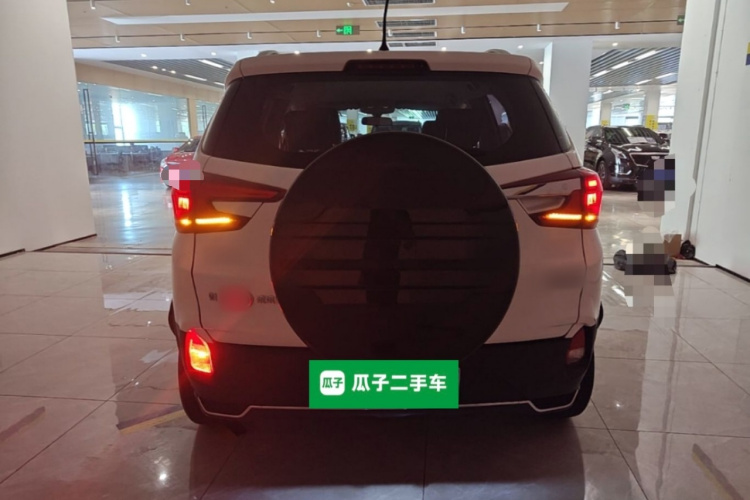 BYD Yuan Pro 2022 #6 BYD Yuan Pro 2022 صورة سيارة #6