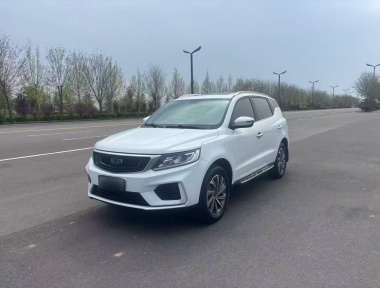 GEELY Vision X6 2020 immagine di auto 
