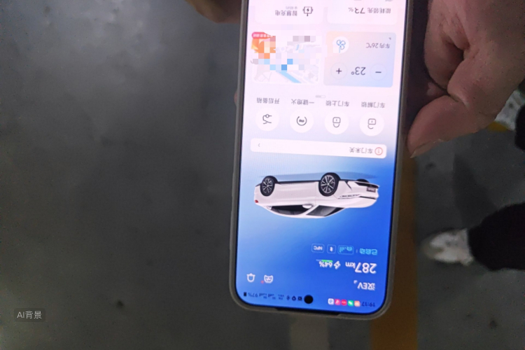 比亚迪 汉 2022 汽车图片 #10