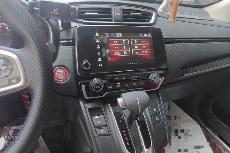 Honda CR-V 2020 #15 Honda CR-V 2020 изображение автомобиля #15