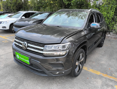 Volkswagen Tharu 2021 car image 