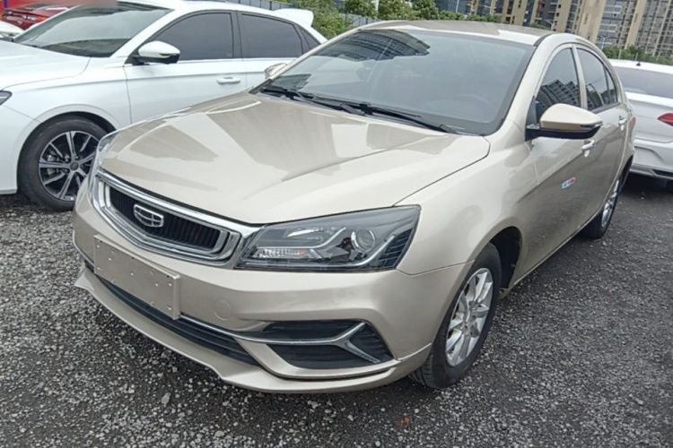 GEELY Emgrand 2020 #2 GEELY Emgrand 2020 car image #2