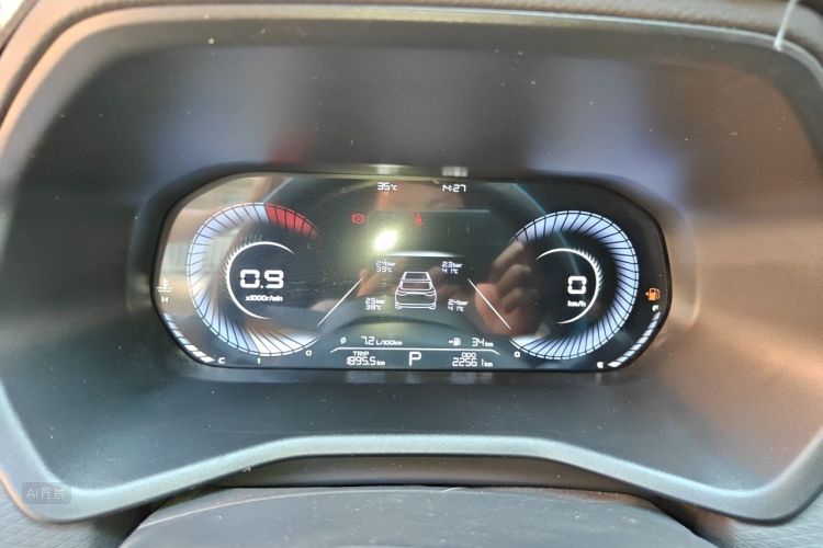 GEELY Emgrand 2024 #13 GEELY Emgrand 2024 immagine di auto #13