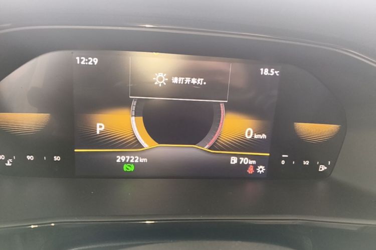 Volkswagen Lavida 2022 #12 Volkswagen Lavida 2022 immagine di auto #12