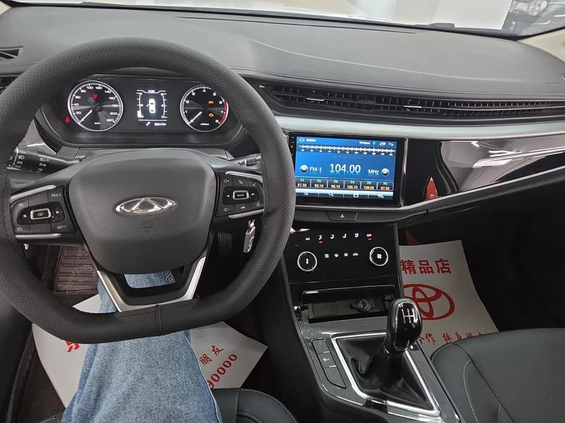 Chery Arrizo 5 2023 car image #8