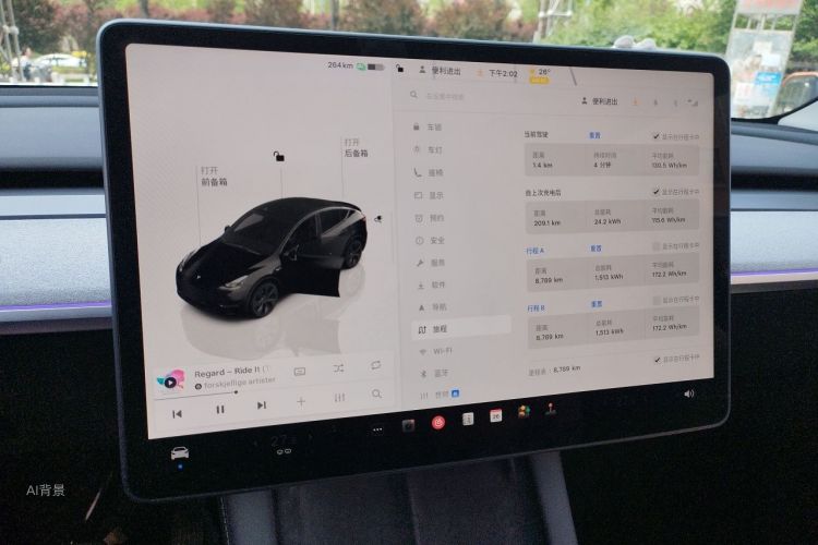 Tesla Model Y 2024 #13 Tesla Model Y 2024 car image #13