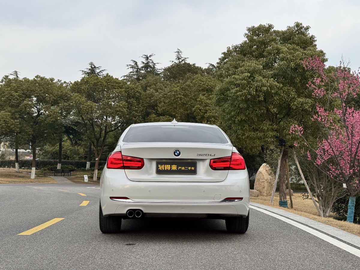 BMW 3 Series 2017 #2 BMW 3 Series 2017 car image #2