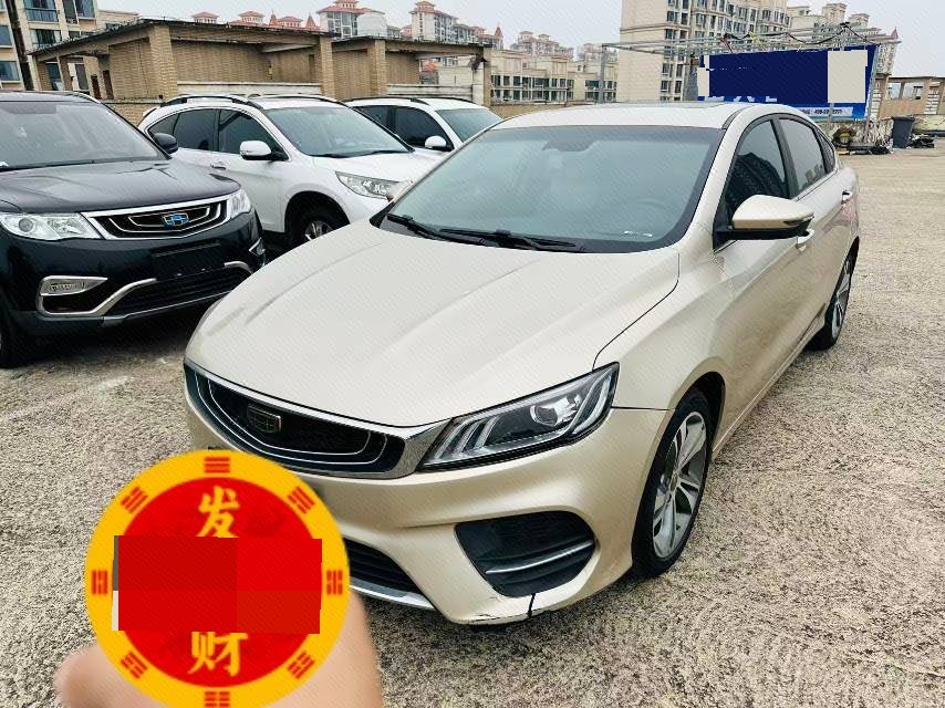 GEELY Binray 2018 GEELY Binray 2018 صورة سيارة