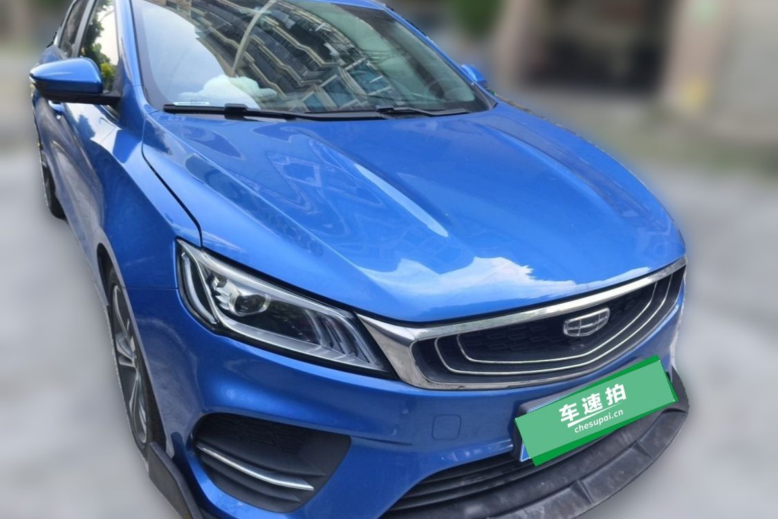 GEELY Binray 2020 #2 GEELY Binray 2020 immagine di auto #2