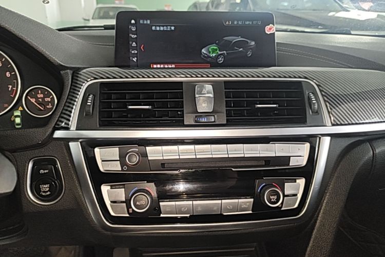 BMW 3 Series 2019 car image #17