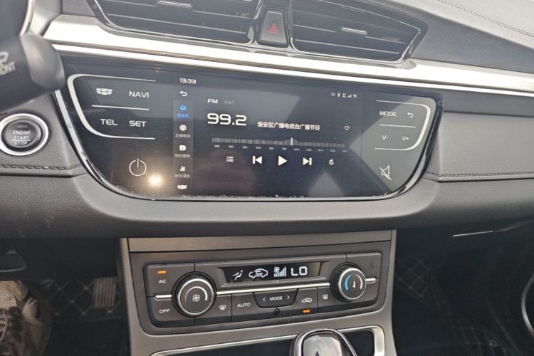 GEELY Emgrand 2020 car image #13