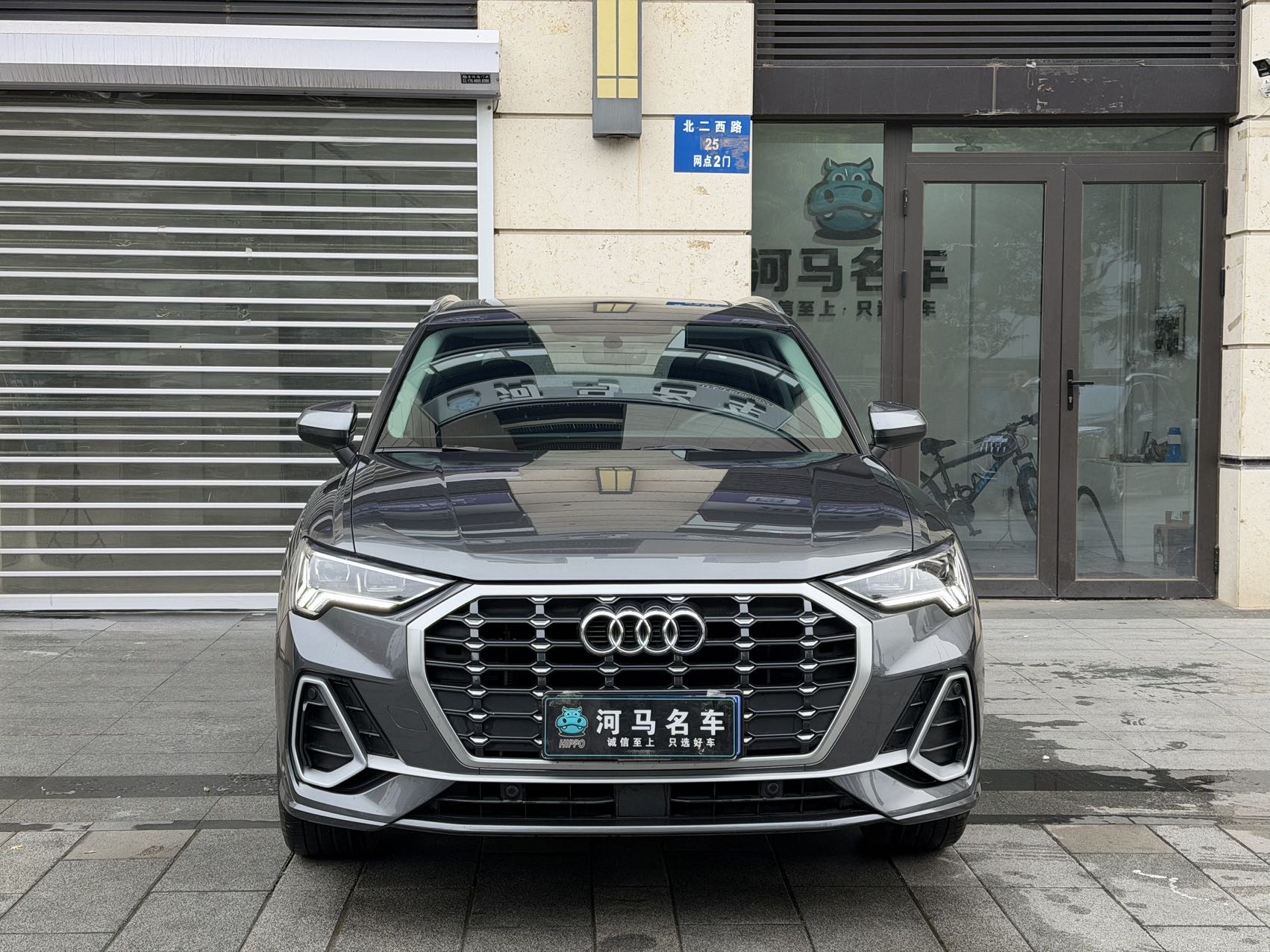 Audi Q3 2023 car image #2
