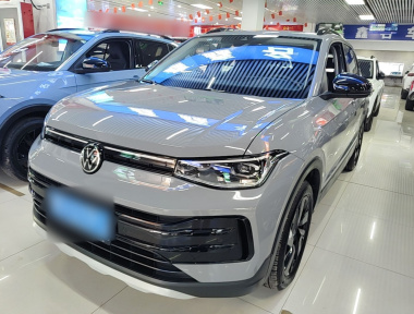 Volkswagen Tharu 2025 Volkswagen Tharu 2025 car image