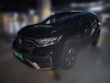 Honda CR-V 2020 Honda CR-V 2020 car image