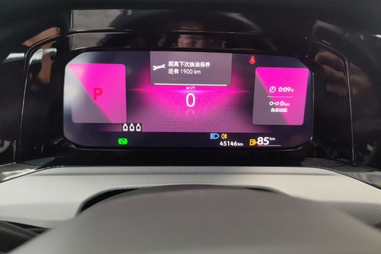 Volkswagen Golf 2020 imagen de coche #12