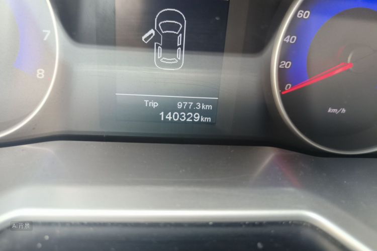 GEELY Emgrand 2016 immagine di auto #14