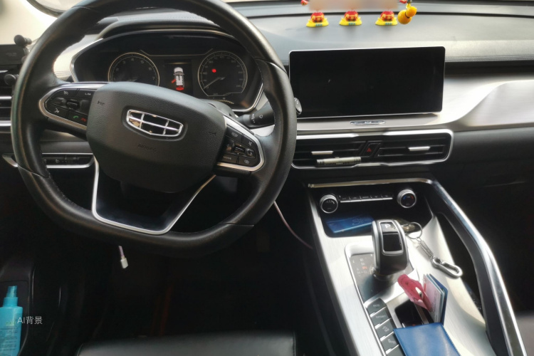 GEELY Coolray 2020 #11 GEELY Coolray 2020 car image #11