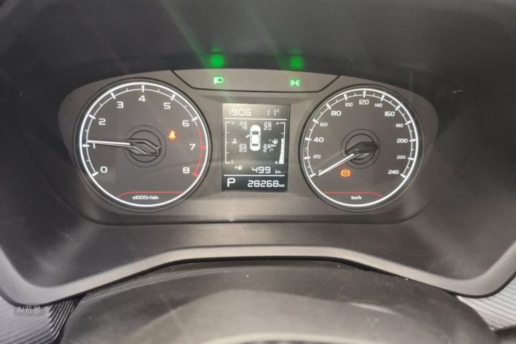 GEELY Emgrand 2024 car image #13