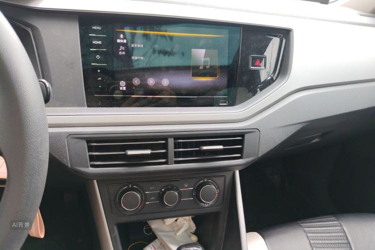 Volkswagen Polo 2021 car image #15