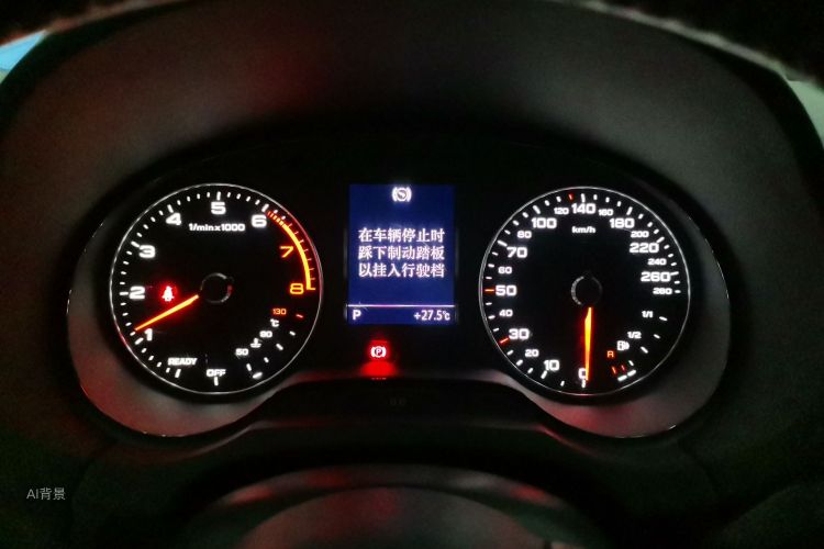 Audi A3 2018 #13 Audi A3 2018 imagen de coche #13