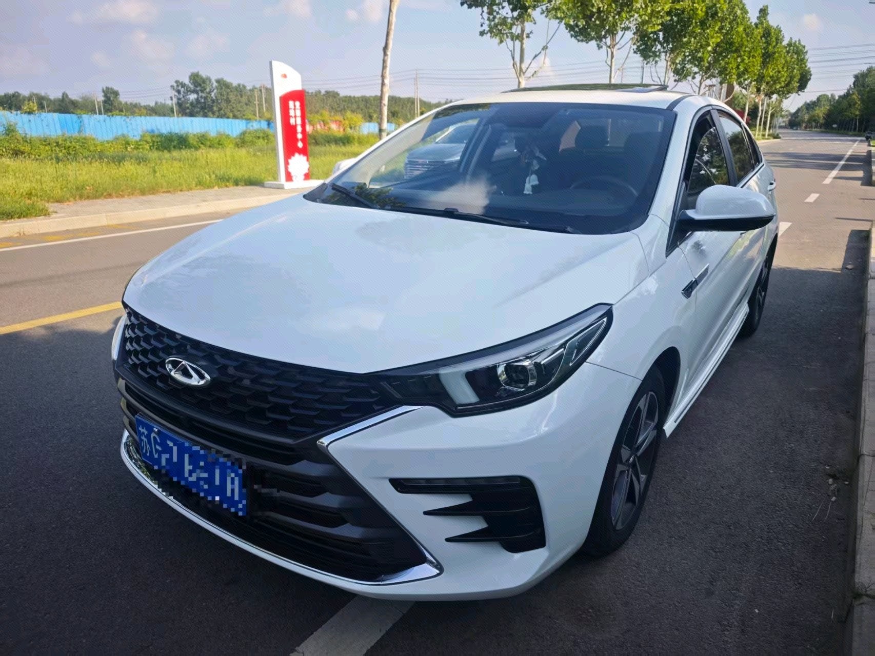 Chery Arrizo 5 Plus 2022 car image 