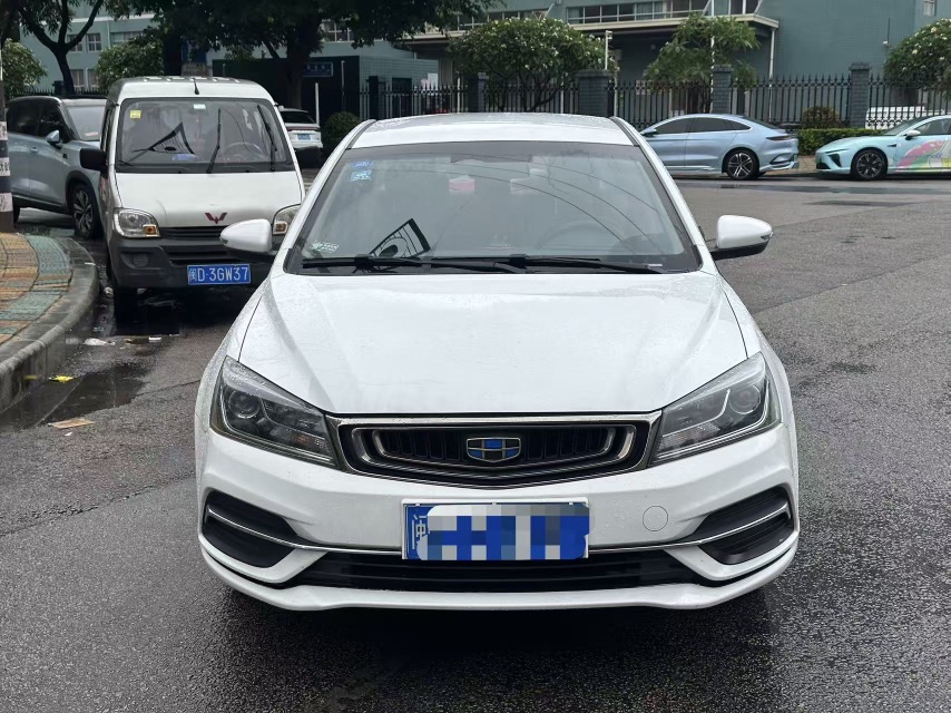 GEELY Emgrand 2018 #2 GEELY Emgrand 2018 car image #2