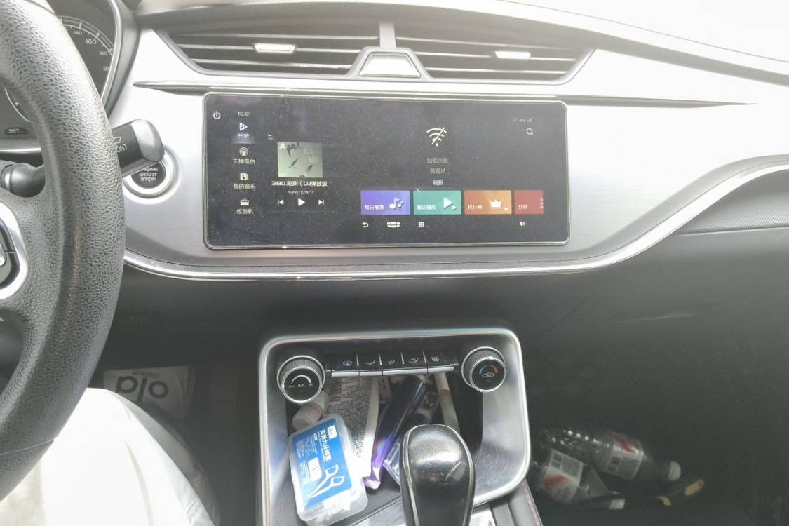GEELY Binray 2019 #28 GEELY Binray 2019 image de voiture #28
