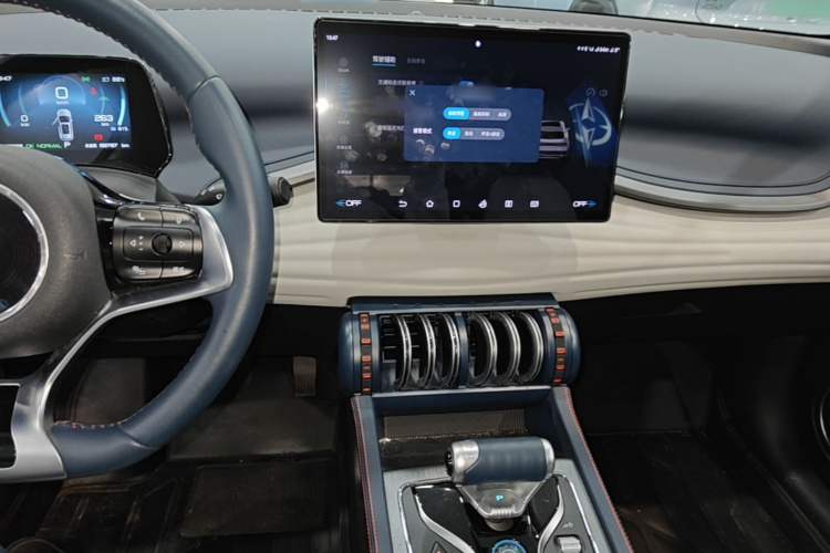 BYD Yuan Plus 2023 #10 BYD Yuan Plus 2023 صورة سيارة #10