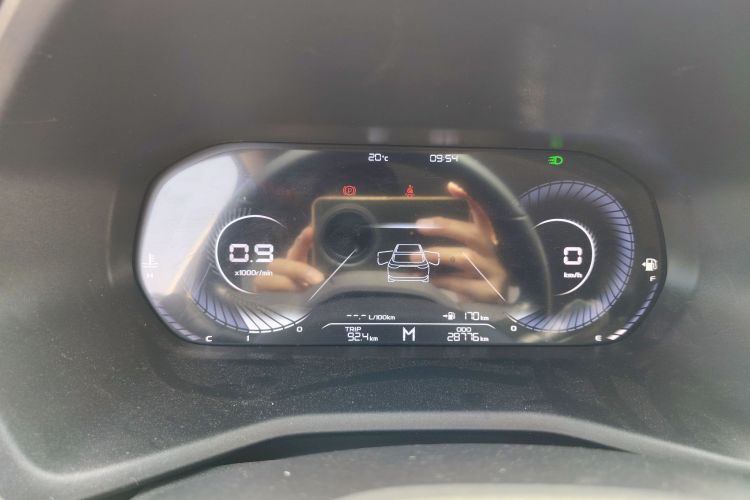 GEELY Emgrand 2023 car image #12