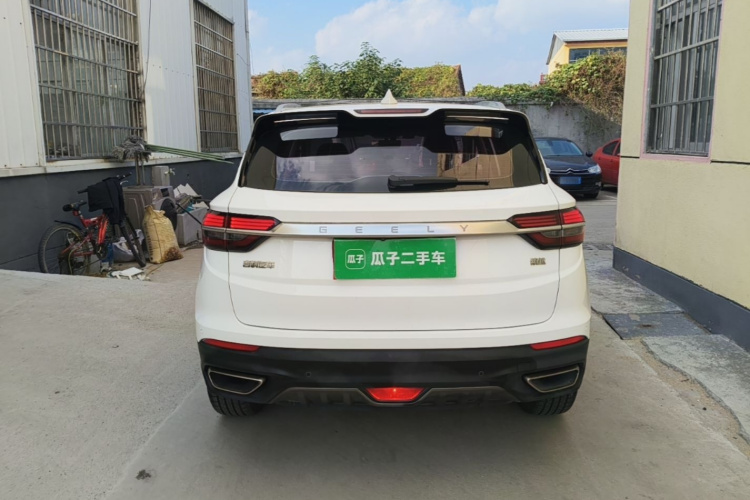 GEELY Coolray 2019 #6 GEELY Coolray 2019 imagen de coche #6