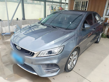 GEELY Binray 2020 car image 