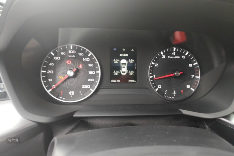 MG 5 2021 image de voiture #14