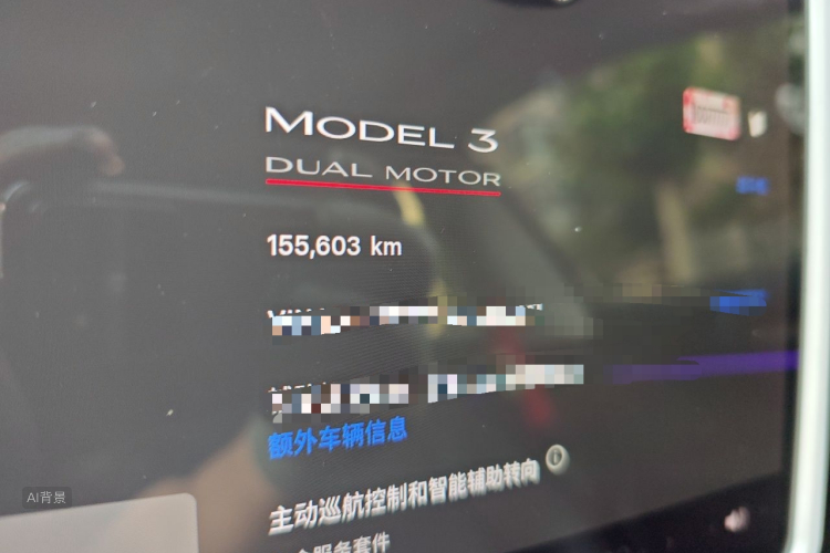 Tesla Model 3 2021 #14 Tesla Model 3 2021 car image #14