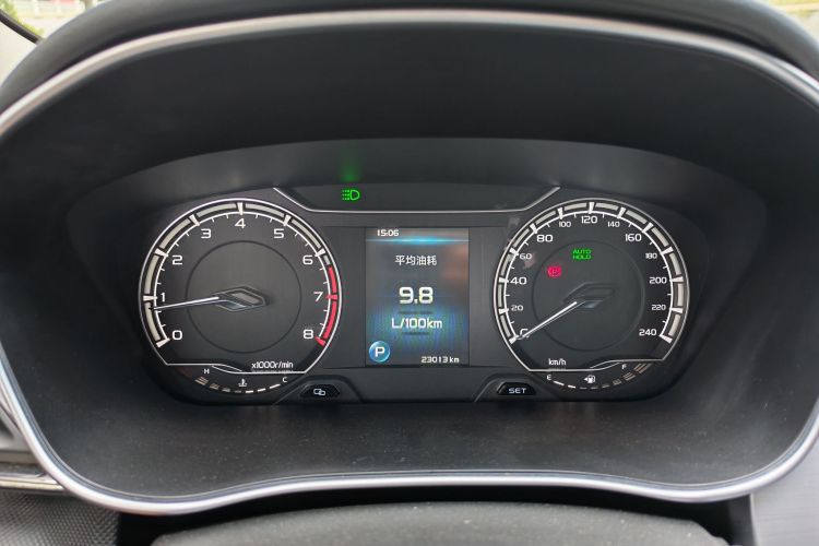 GEELY Binray 2021 #9 GEELY Binray 2021 صورة سيارة #9