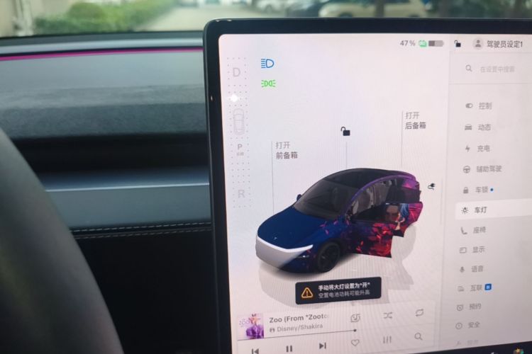 Tesla Model Y 2025 car image #18