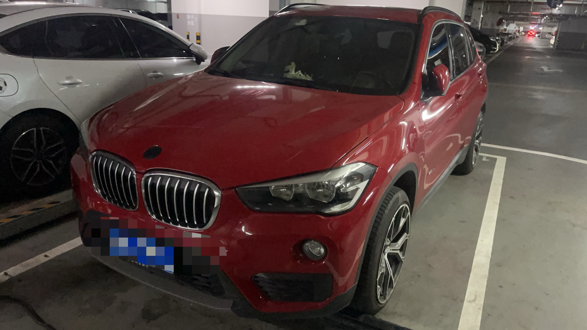 2017 2017 immagine di auto