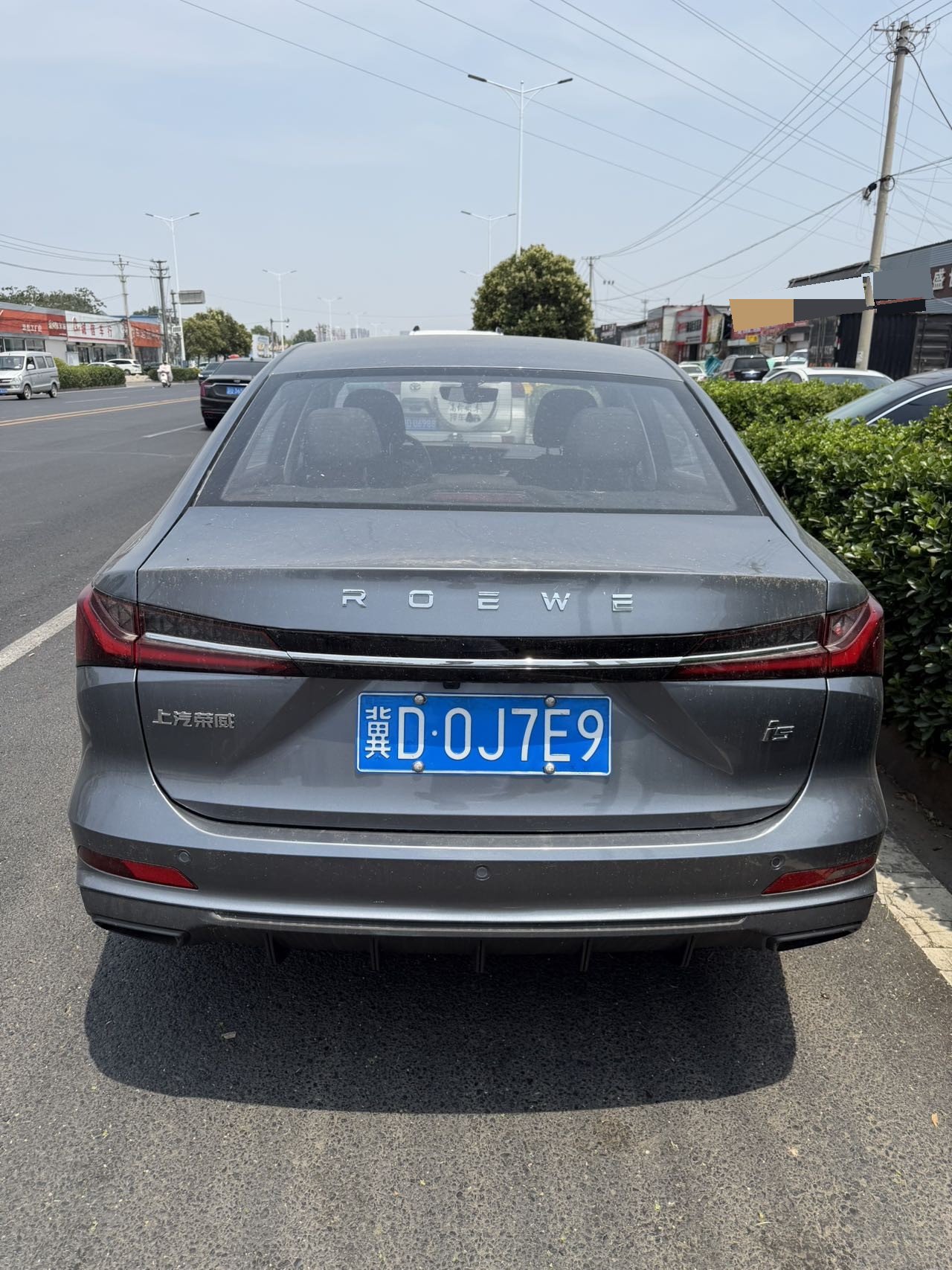 Roewe i5 2025 изображение автомобиля #6