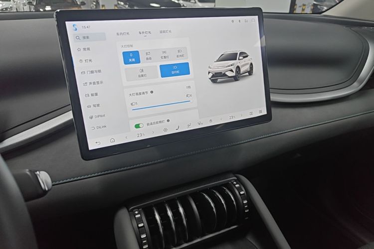 BYD Yuan Plus 2025 #13 BYD Yuan Plus 2025 car image #13