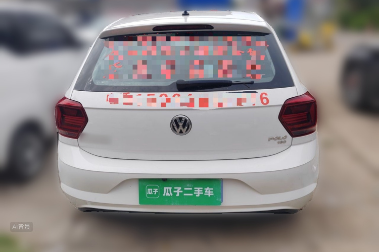 Volkswagen Polo 2020 car image #6