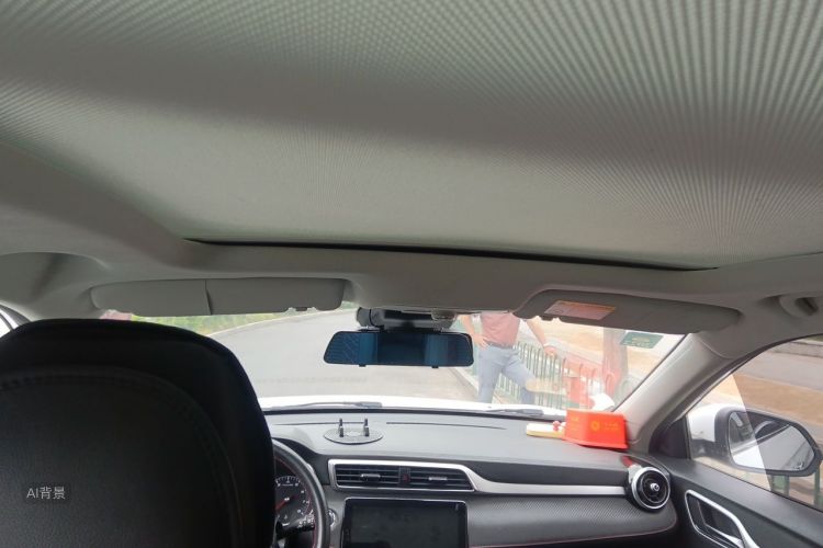 MG ZS 2020 car image #20