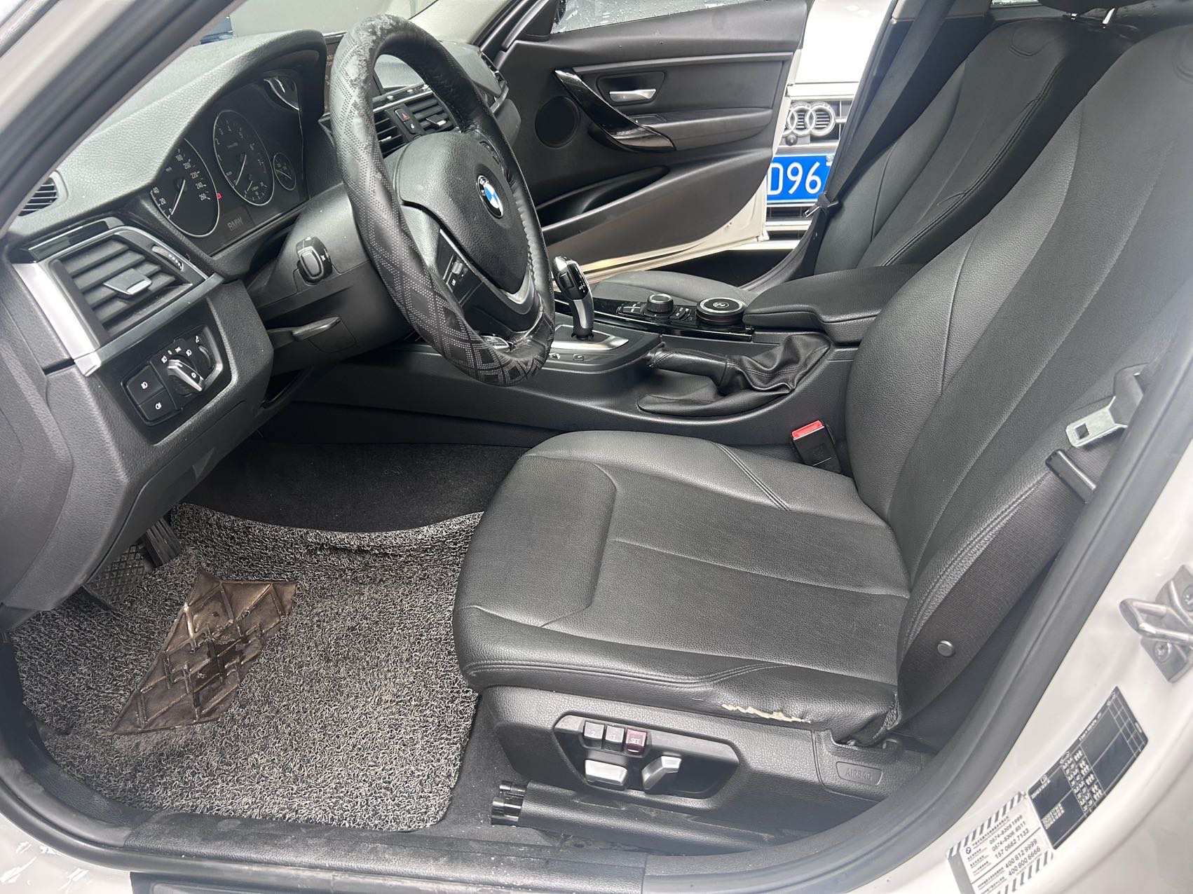 BMW 3 Series 2017 #7 BMW 3 Series 2017 car image #7