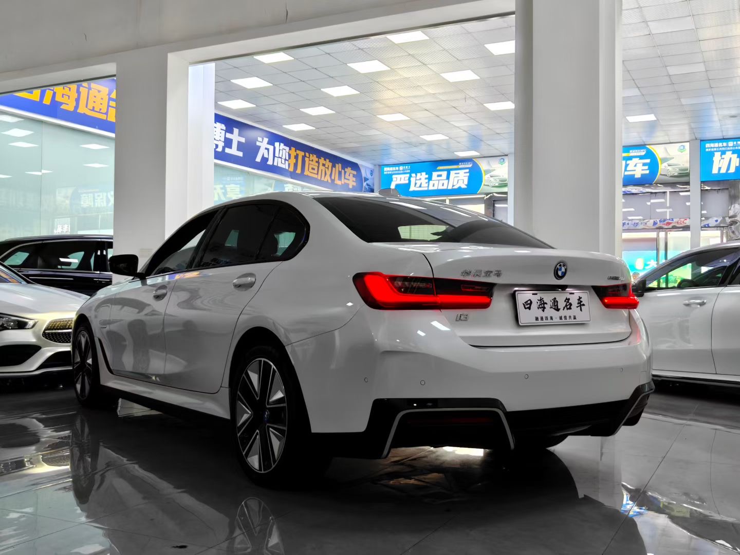 BMW i3 2024 #9 BMW i3 2024 car image #9