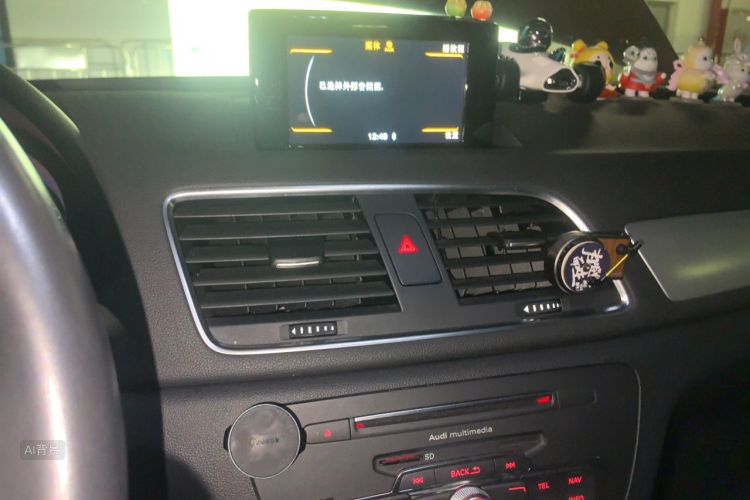 Audi Q3 2017 #15 Audi Q3 2017 imagen de coche #15