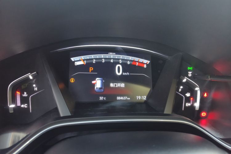 Honda CR-V 2019 car image #16