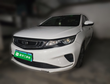 GEELY Emgrand GL 2020 GEELY Emgrand GL 2020 car image