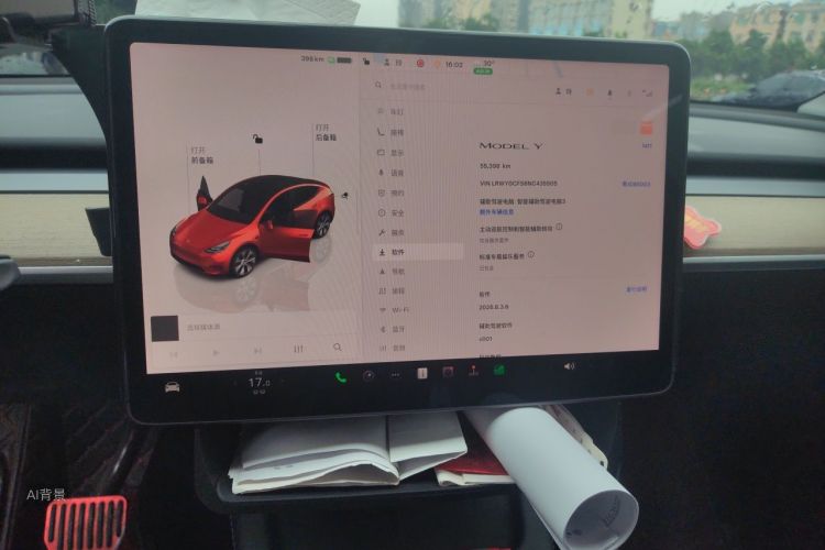 Tesla Model Y 2022 #15 Tesla Model Y 2022 car image #15