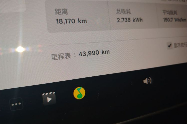 Tesla Model Y 2025 immagine di auto #8