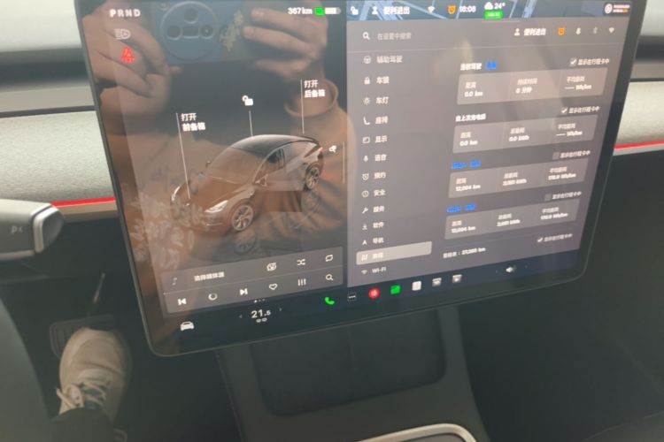 Tesla Model Y 2024 #13 Tesla Model Y 2024 car image #13